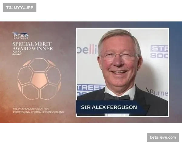 苏格兰业余队长途征战遭资金困扰 弗爵爷慷慨自费提供资助 苏格兰业余队长途征战遭资金困扰 弗爵爷慷慨自费提供资助