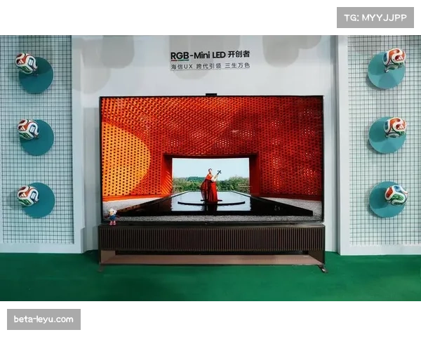 海信将联合FIFA开发高清内容 利用AI与RGB-Mini LED技术革新体验 海信将联合FIFA开发高清内容 利用AI与RGB-Mini LED技术革新体验